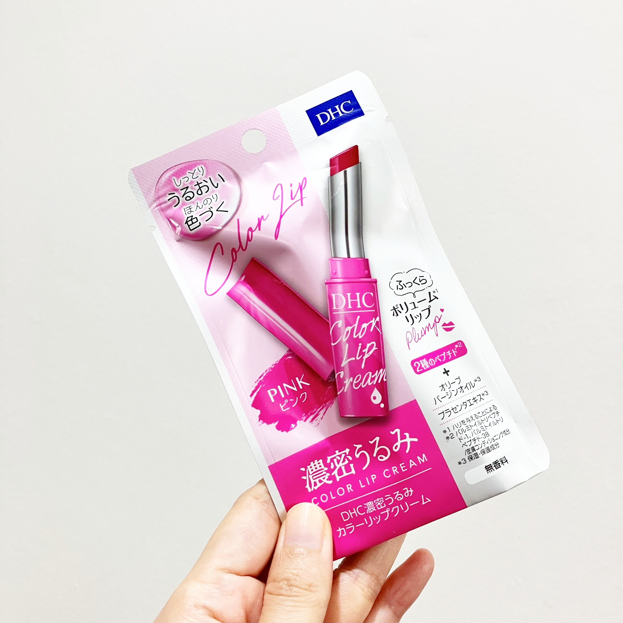 DHC Deep Moistening Color Lip Cream 1.5g ลิปครีมมี่ ช่วยบำรุงริมฝีปากให้ผิวเนียนนุ่มชุ่มชื้น