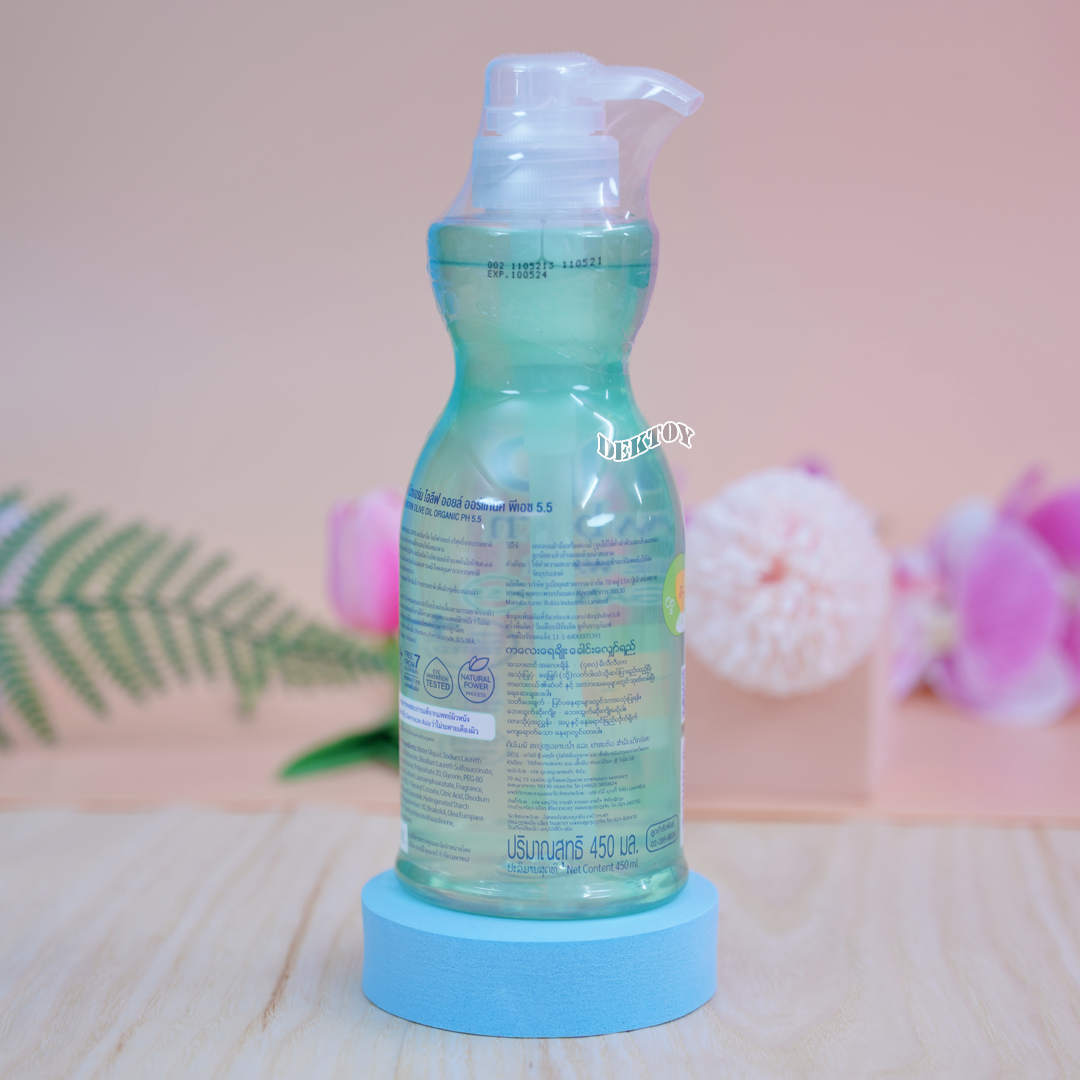 DMP newborn ออร์แกนิค สบู่เหลวอาบน้ำสระผมสำหรับเด็กแรกเกิด 450 มล.แถม100มล. Olive Oil เขียว