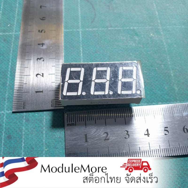 7-segment display 0.56 inch จอแสดงตัวเลข [ 1 2 3 4 digit ] common cathode 0.56 นิ้ว 7 segment สีแดง