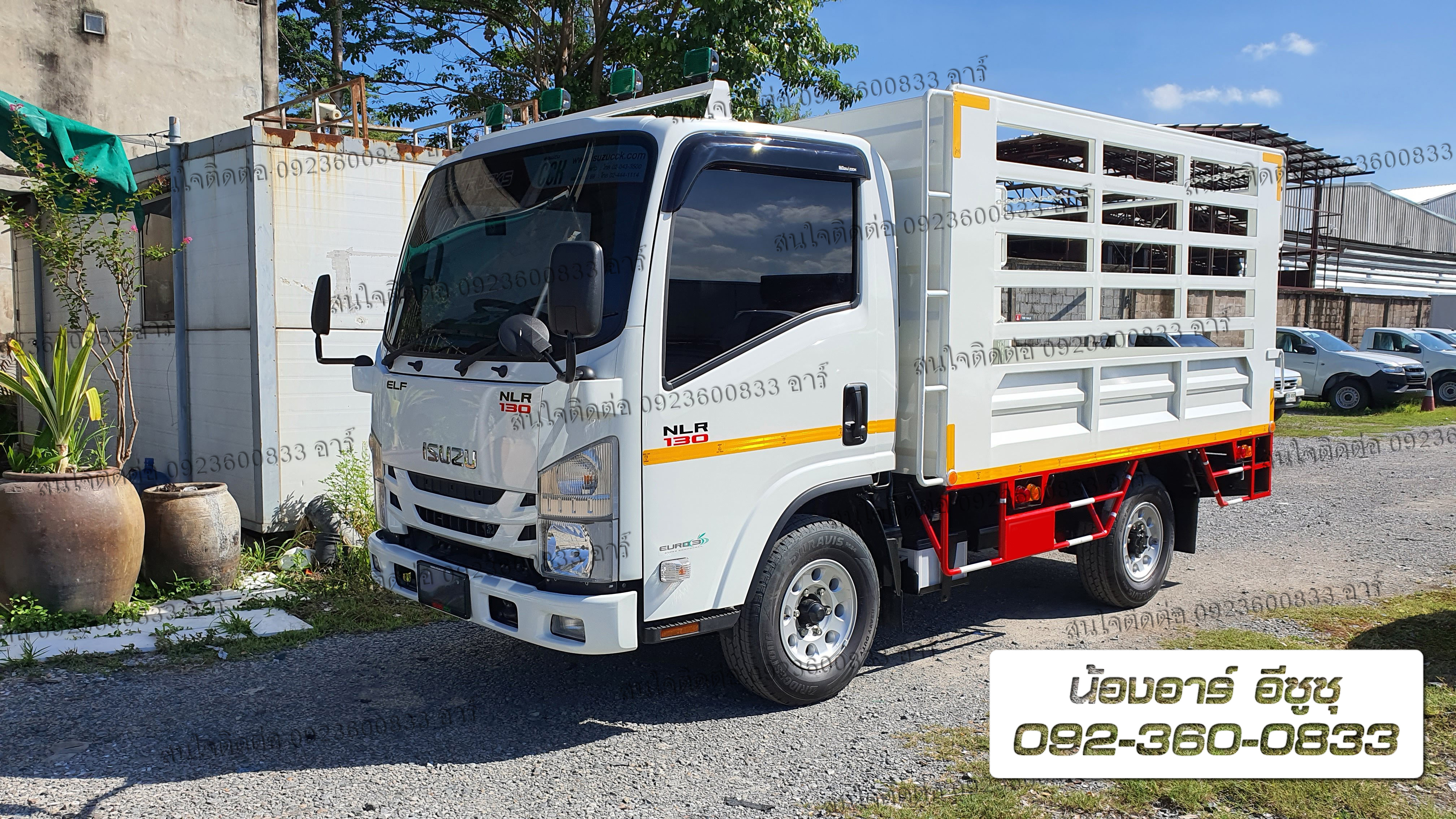 4 ล้อ ISUZU NLR130 แรงม้า คอกเหล็กกล่อง