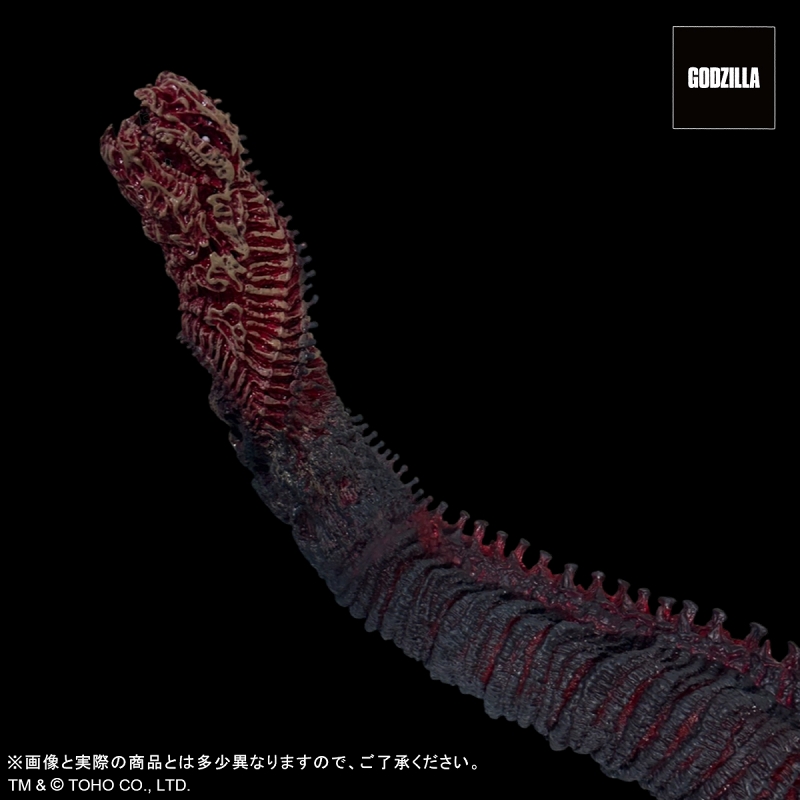 [สั่งจอง] EZHOBI : Omega Beast Shin Godzilla Kamakura Landing (Shin Godzilla)