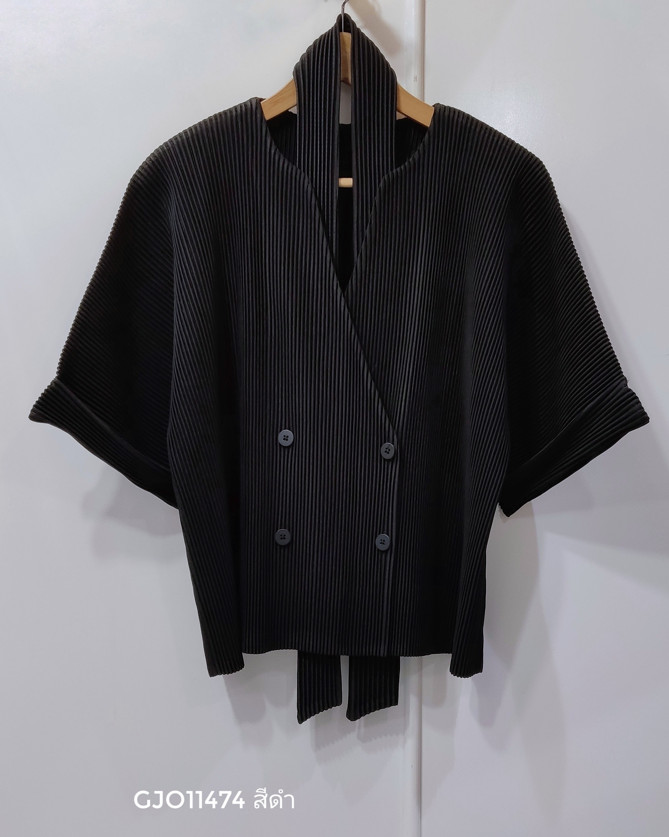 2MUAY รุ่น GJO11474 เสื้อคลุมอัดพลีท THICK WRAP BUTTON PLEATED CARDIGAN 8 สี FREE SIZE