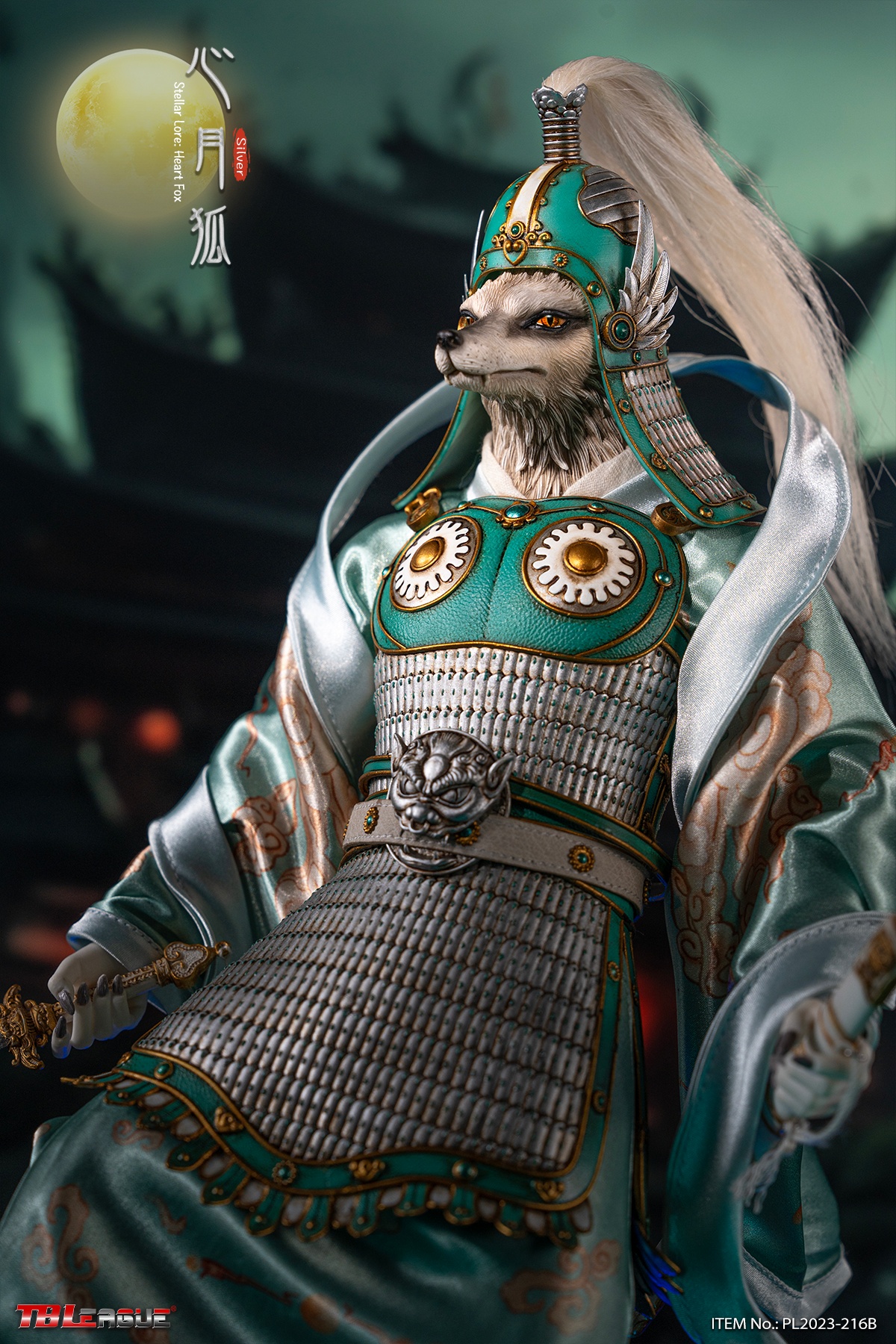 [สั่งจอง] TBLeague 1/6 ：Stellar Lore- Heart Fox-Golden