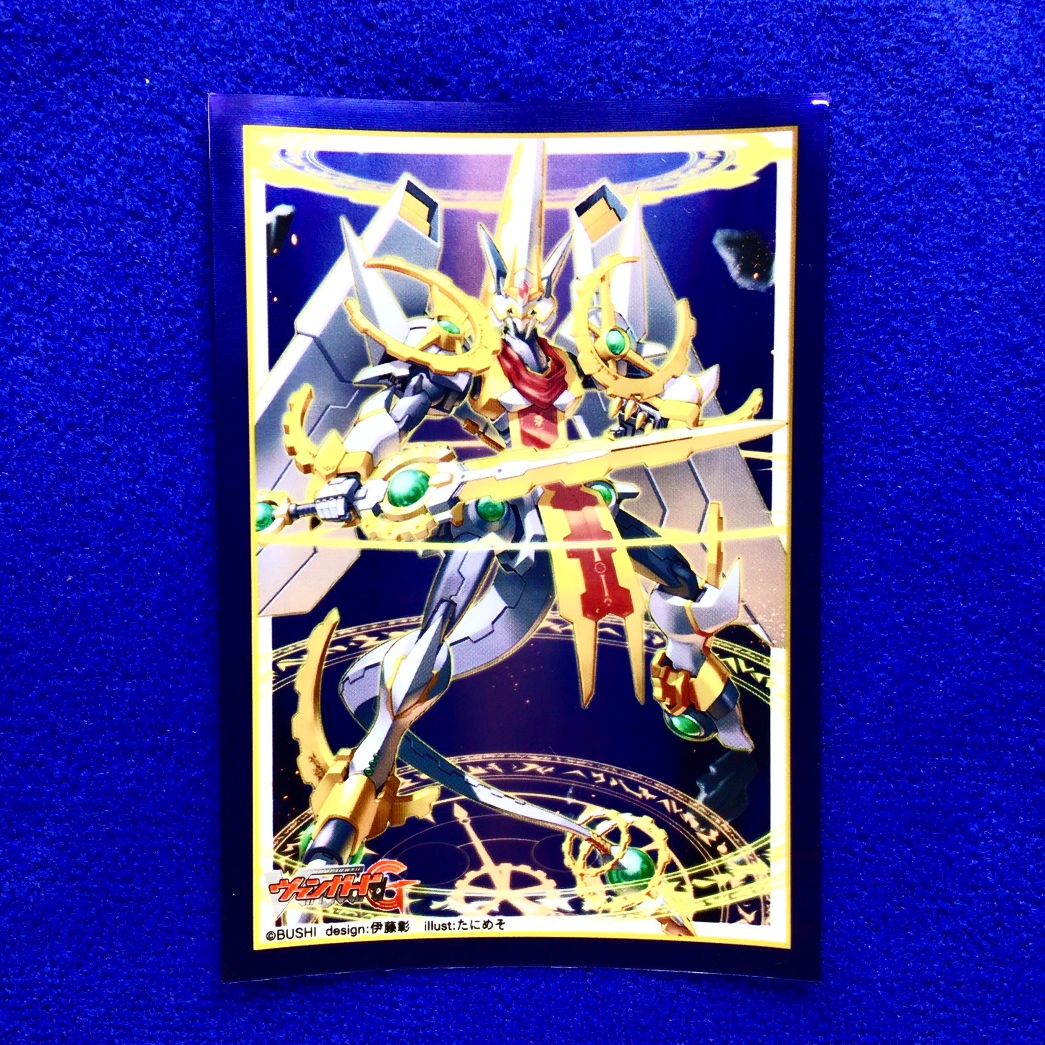 Vol.41 - Chronovisor Heritage