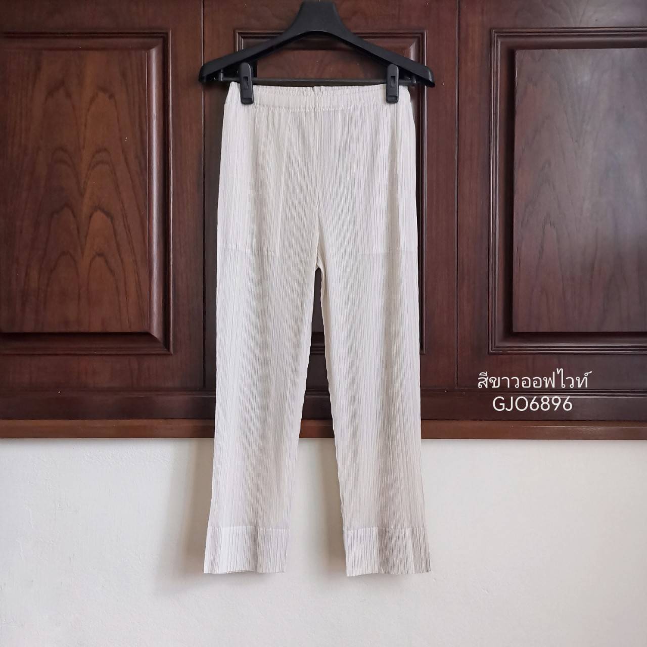 ยาว 34นิ้ว!! 2MUAY BASIC รุ่น GJO6896 SLIM FIT PLEATED PANTS กางเกงผู้หญิง กางเกงอัดพลีท 14สี FREE SIZE