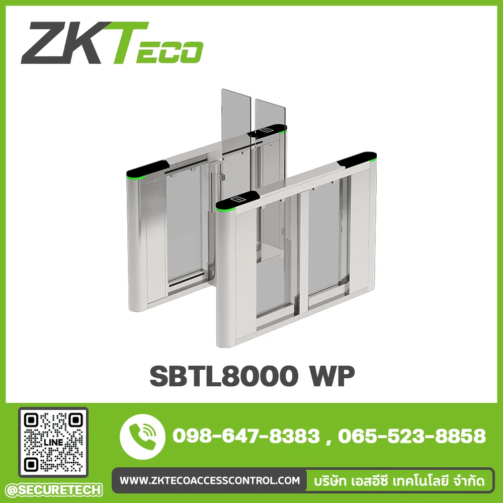 Entrance Control รุ่น SBTL8000 WP