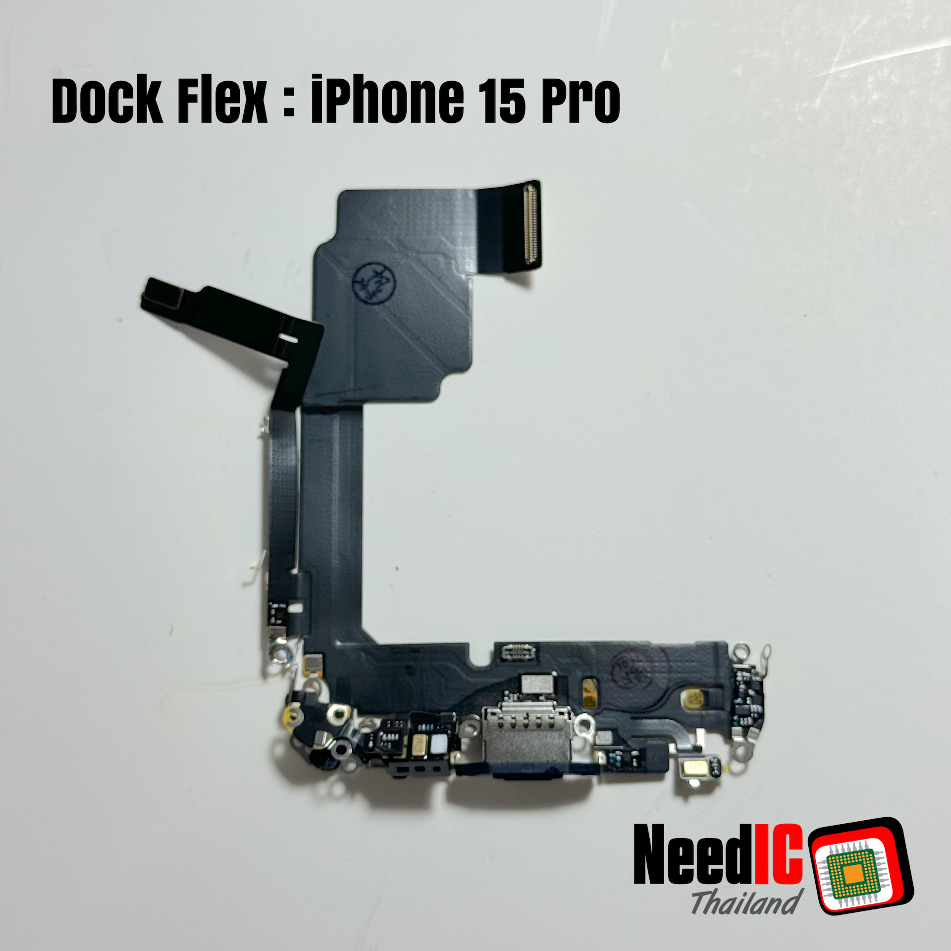 แพรชาร์จ สำหรับ iPhone 15 Pro