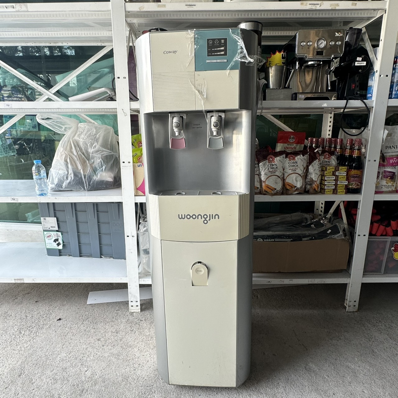 เครื่องกรองน้ำ Coway รุ่น CHP-04 AR ระบบน้ำร้อน น้ำเย็น และน้ำธรรมดา