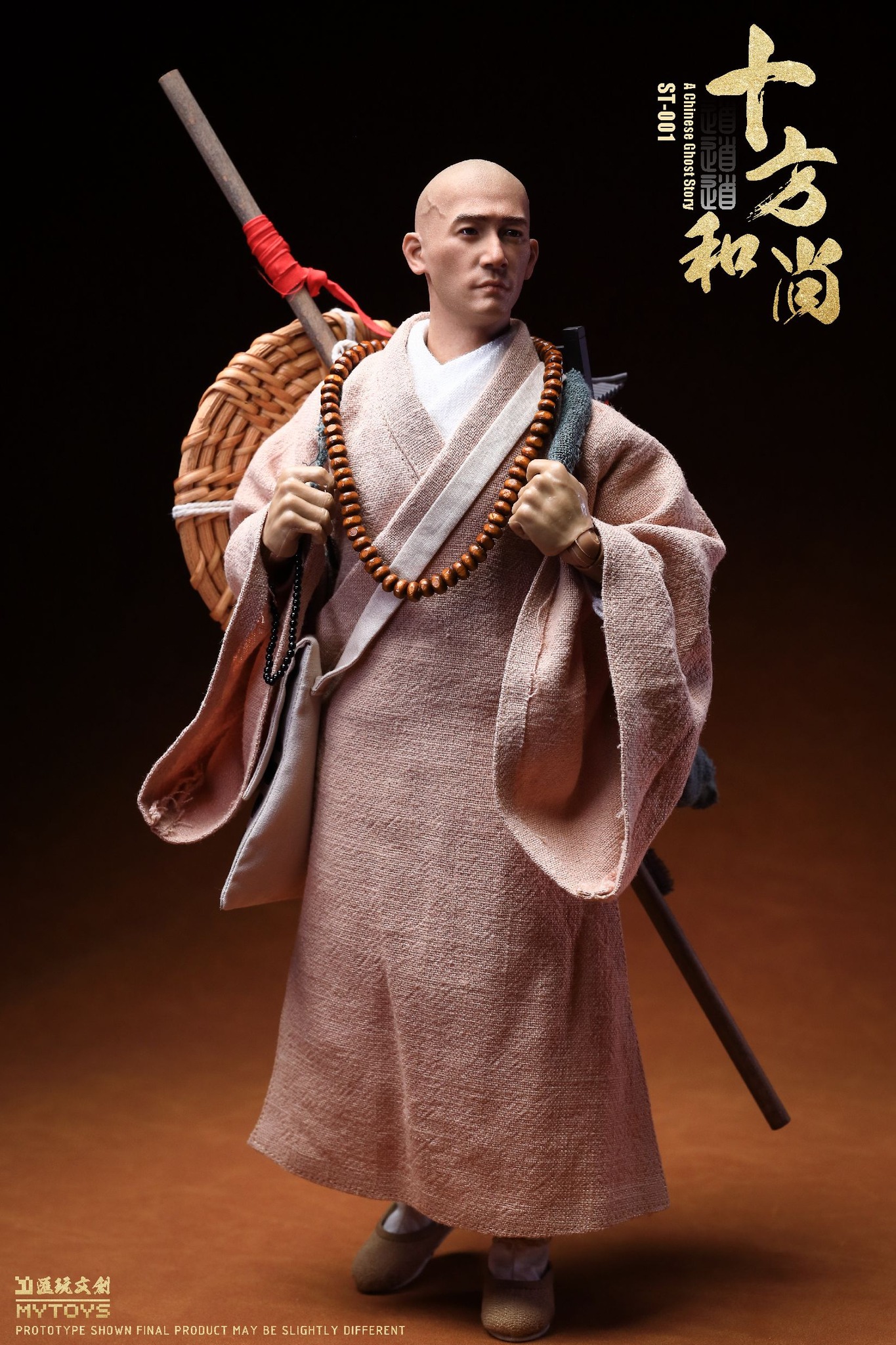 [สั่งจอง] MYTOYS 1/6 Daodaodao