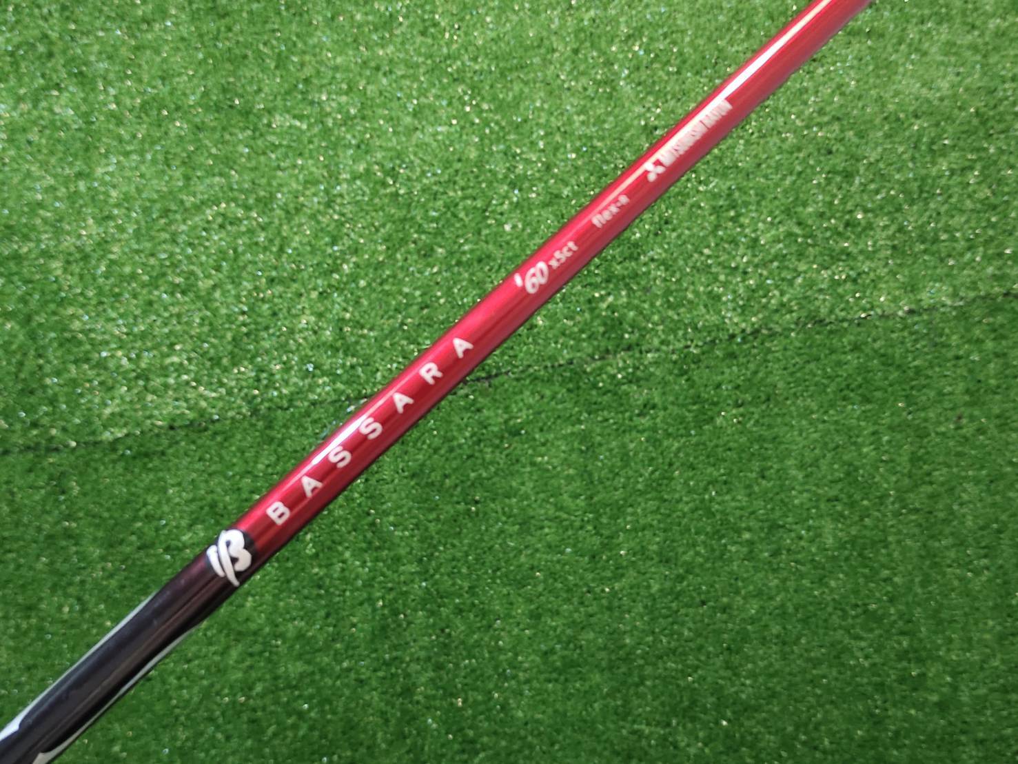 ก้านชุดเหล็กของเด็ก BASSARA มือสอง