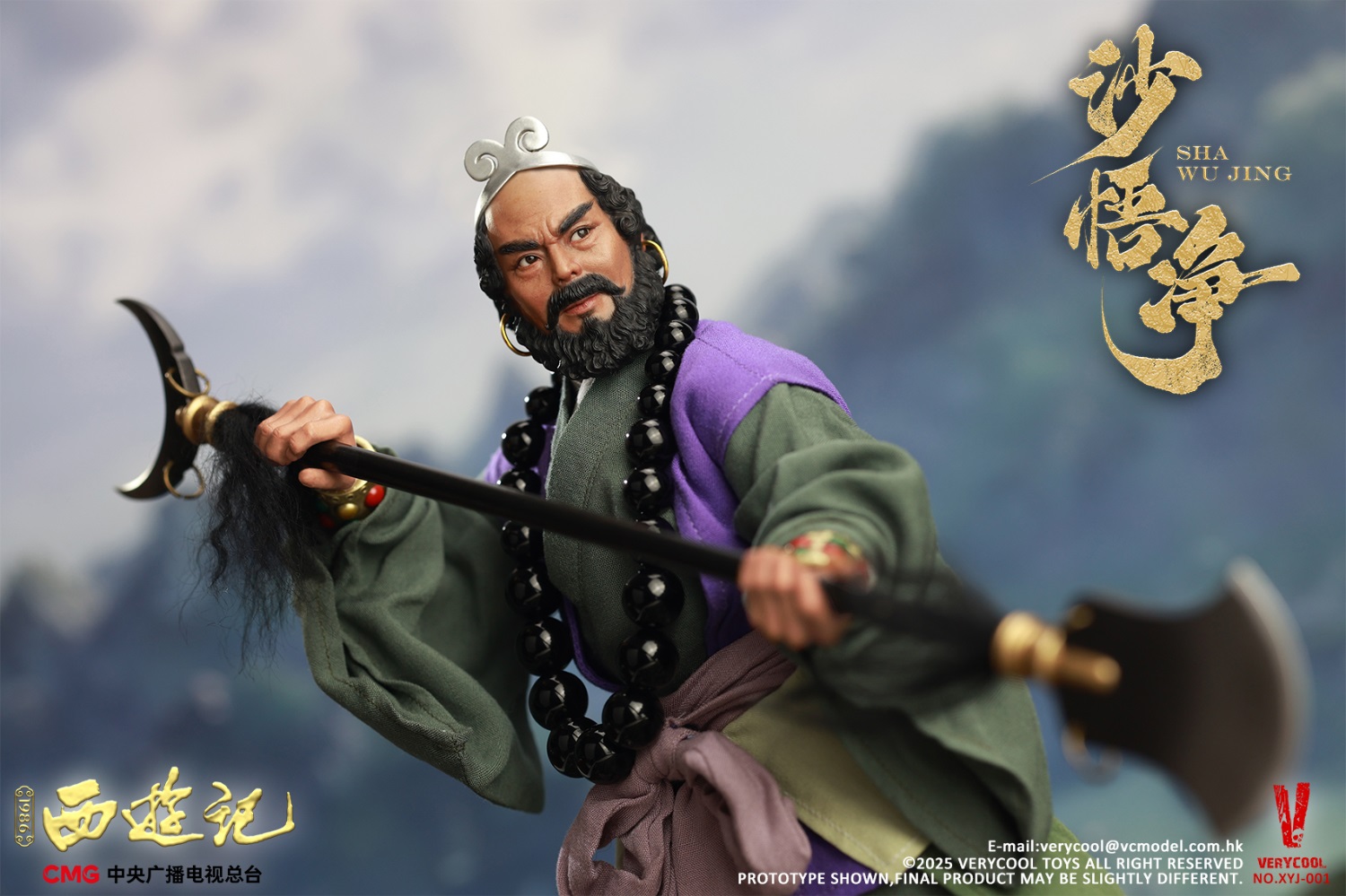 [สั่งจอง]VERYCOOL XYJ-001 1/6 : '86 ver Journey to the West - Sha Wujing