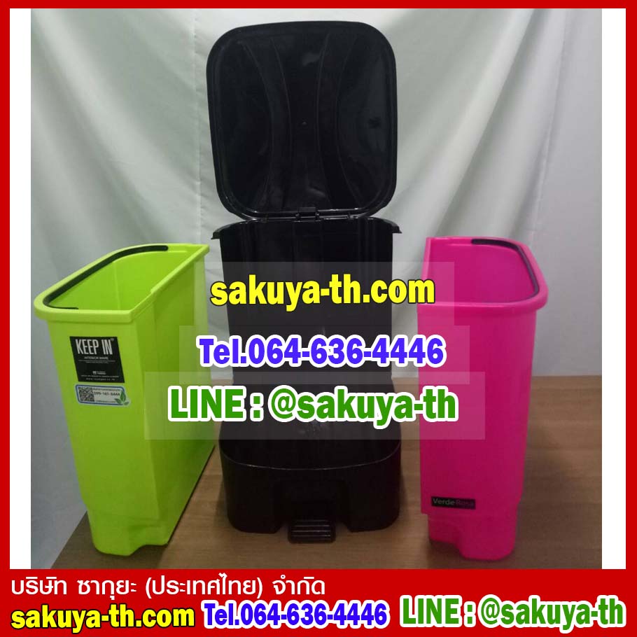 ถังขยะทรงเหลี่ยม สแควร์ 2 ช่อง ขนาด 34 ลิตร
