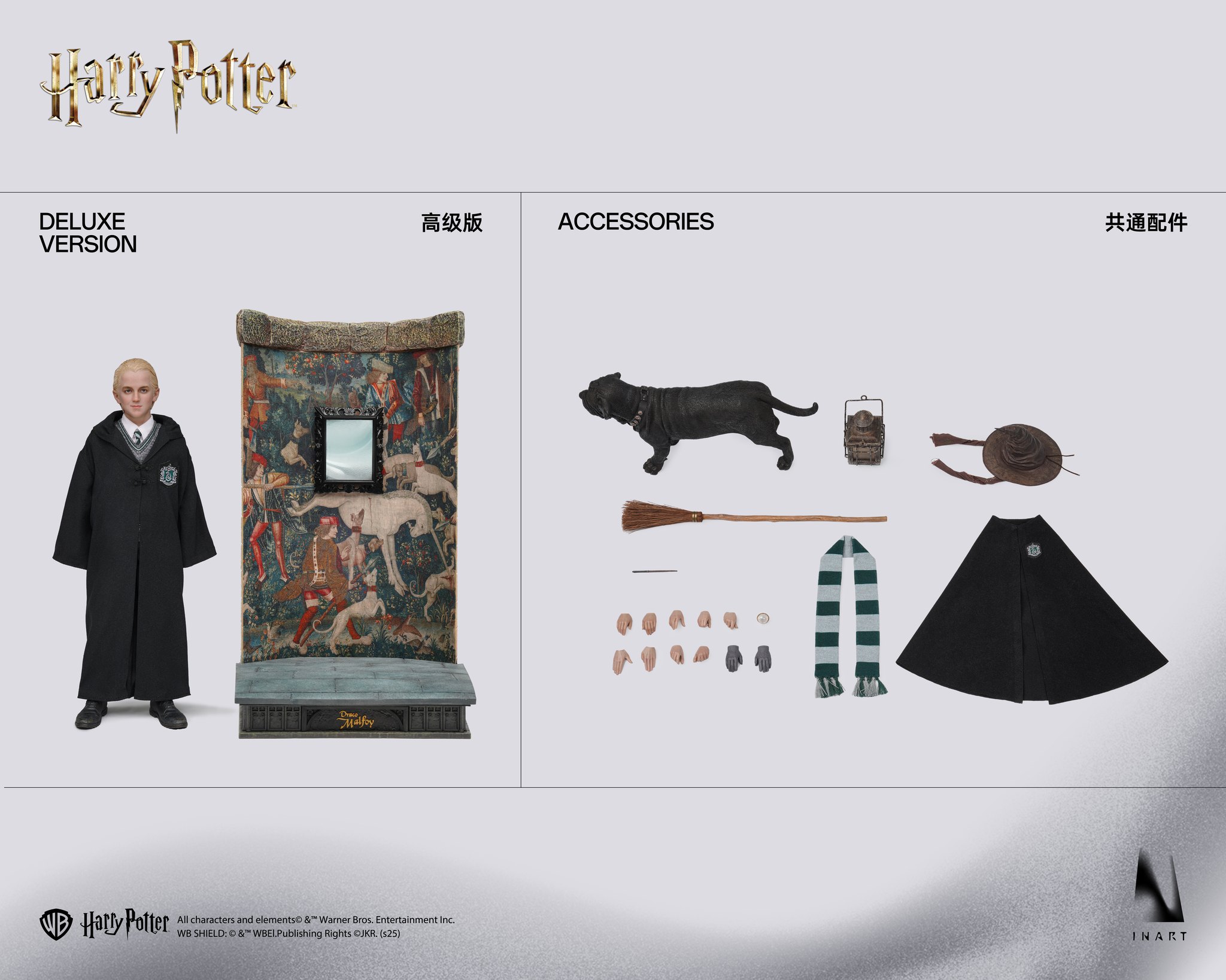 [สั่งจอง]INART 1/6 : Harry Potter and the Philosopher’sStone - Draco Malfoy