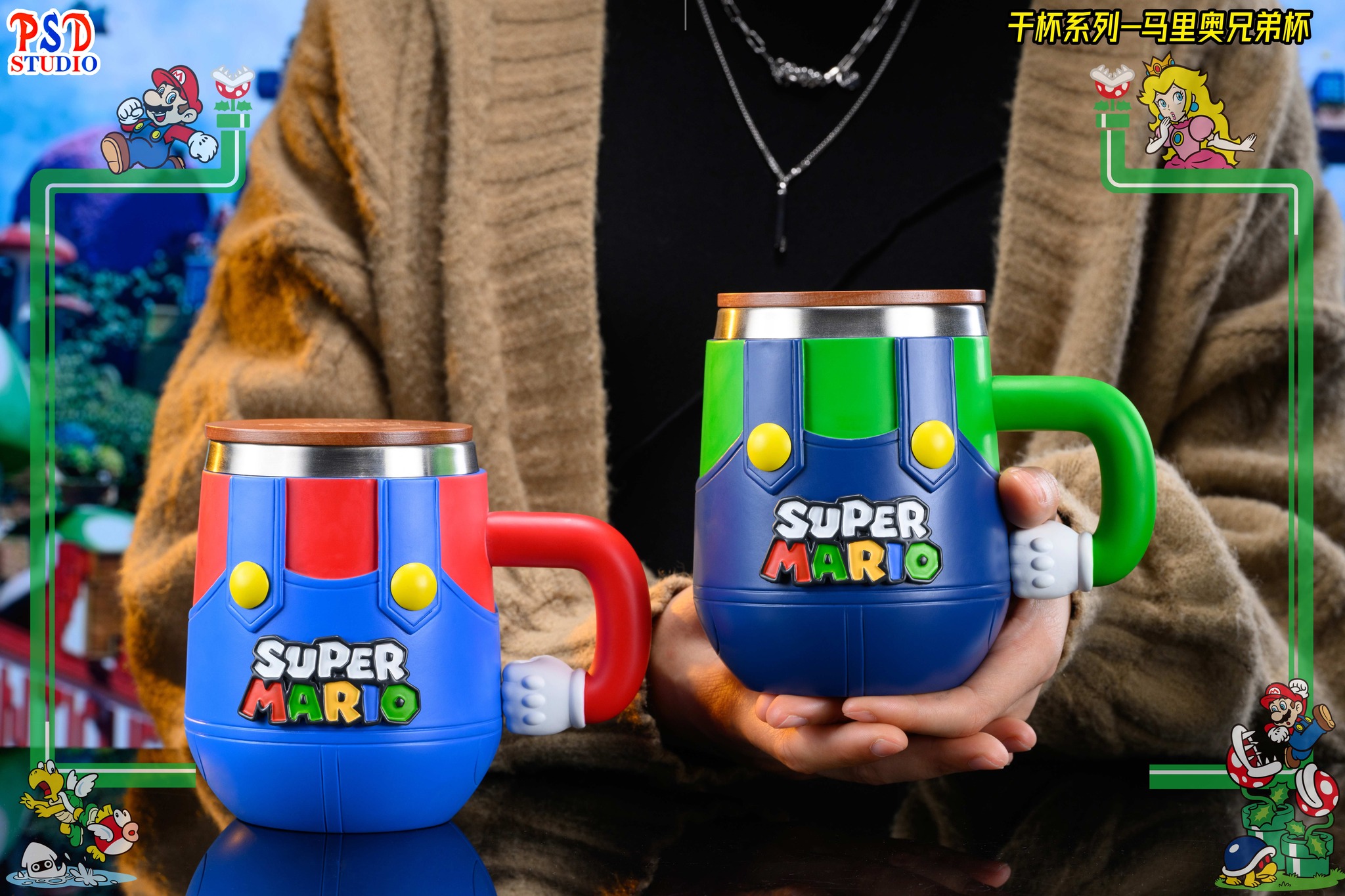 [สั่งจอง] PSD Studio Mario Cup - Super Mario A Mario / B Luigi