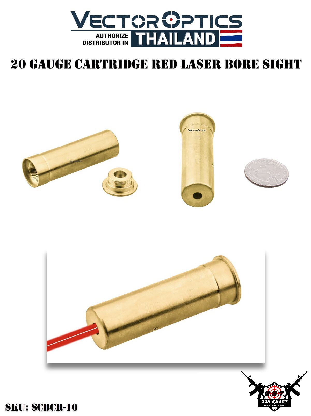 20 GAUGE CARTRIDGE RED LASER BORE SIGHT