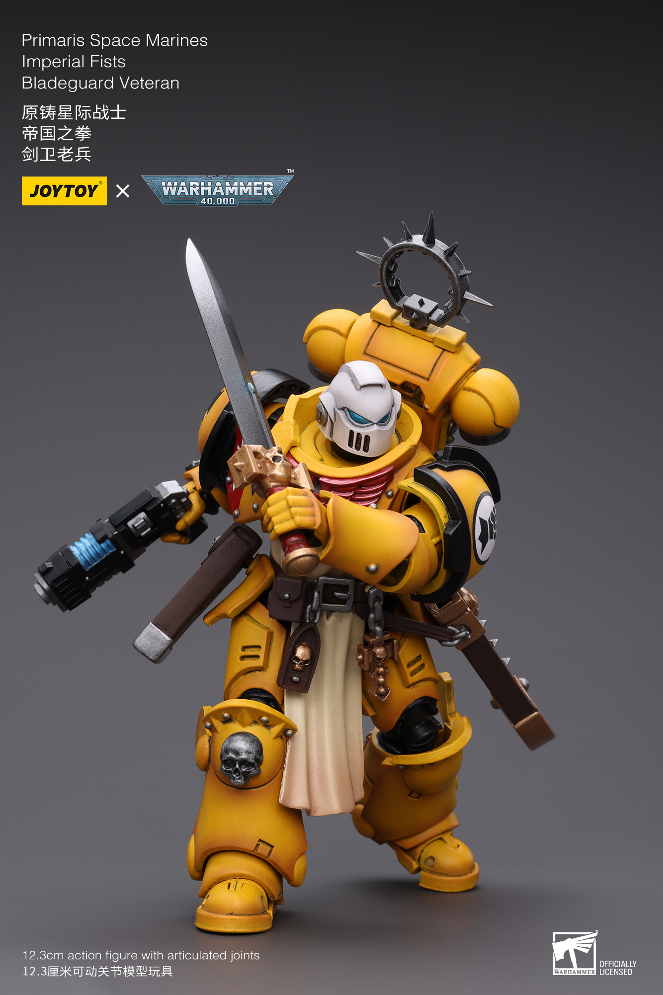 [สั่งจอง]Joytoy 1/18 Warhammer 40K : Primaris Space Marines
