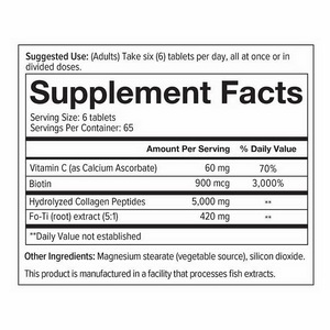 Youtheory Mens Collagen Advanced Formula กระปุกสีดำ สำหรับผู้ชายโดยเฉพาะ ขนาด 290 Tablets