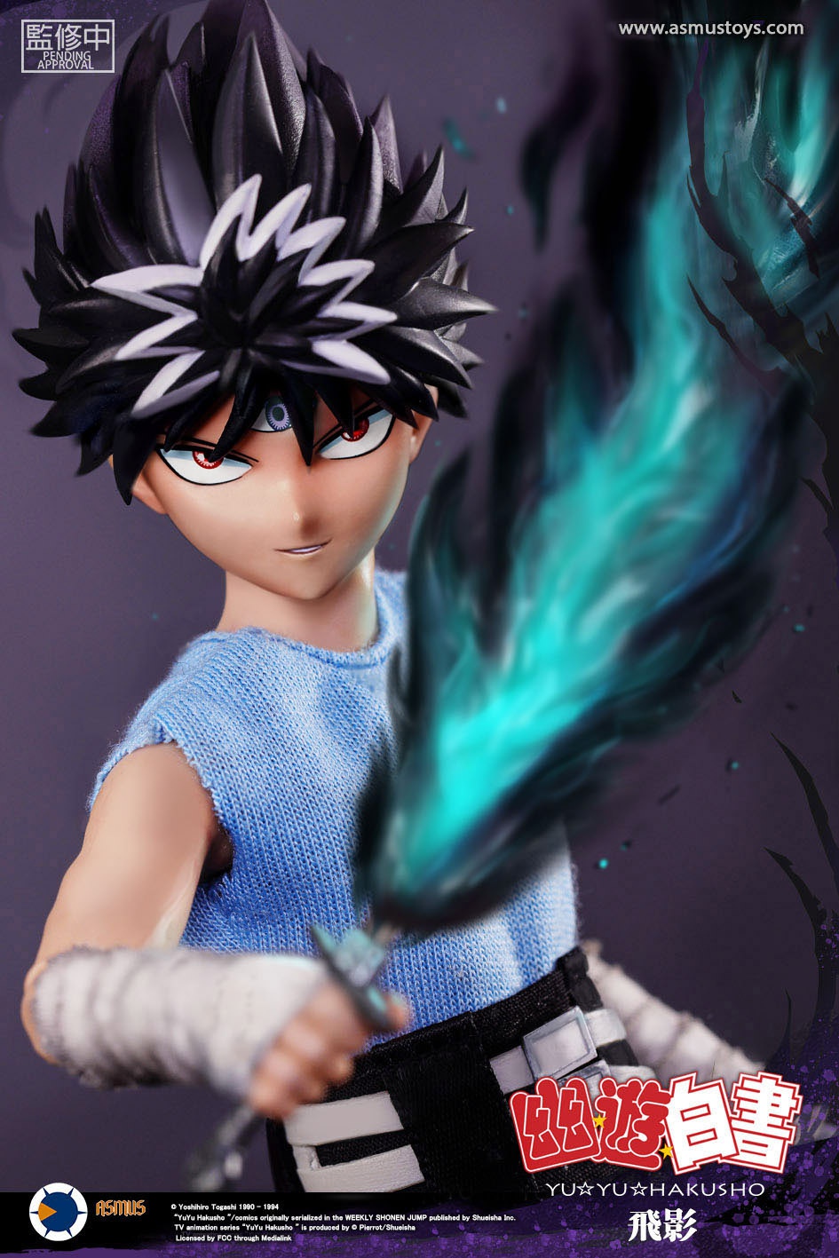 [สั่งจอง]Asmus toys 1/6 : Yu Yu Hakusho - HIEI