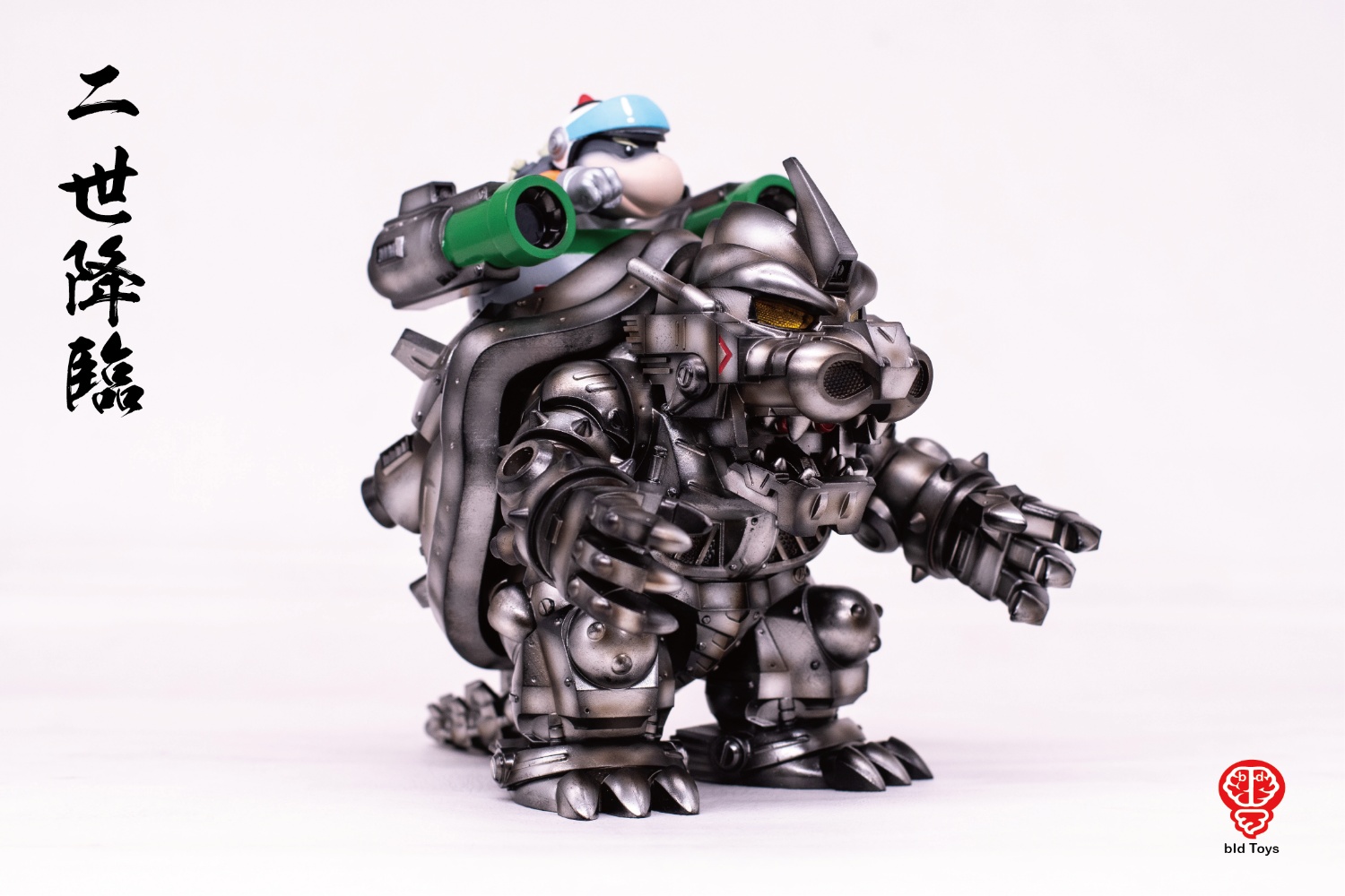 [สั่งจอง]bid Toys - bid02401 : KIBAR II ＋ Combat command boat set