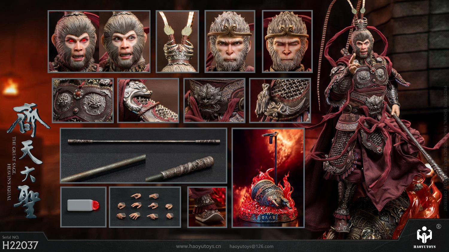 [สั่งจอง] HAOYUTOYS : 1/6 Myth series - HH22035 : Monkey King's Return version