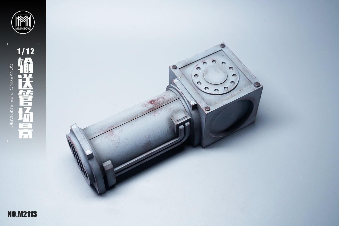 [สั่งจอง]mmmtoys M2113 1/12 : Conveying pipe scenario