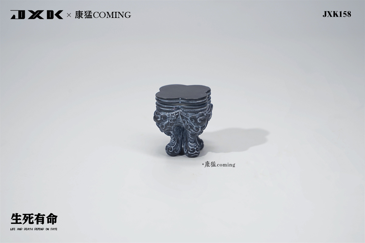 [สั่งจอง] JXK 8.5cm Dying is as natural as living