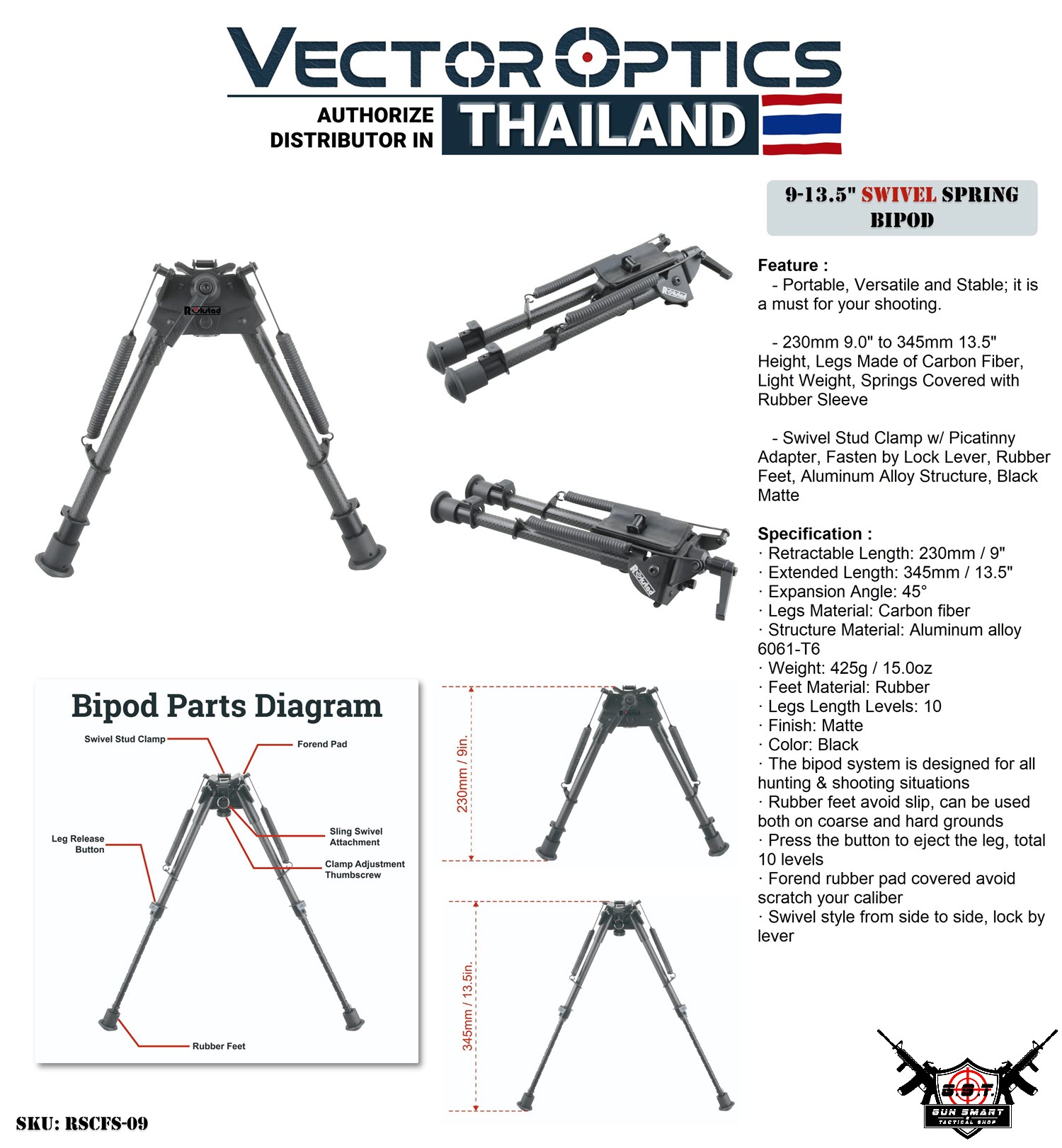 CARBON FIBER SPRING BIPOD