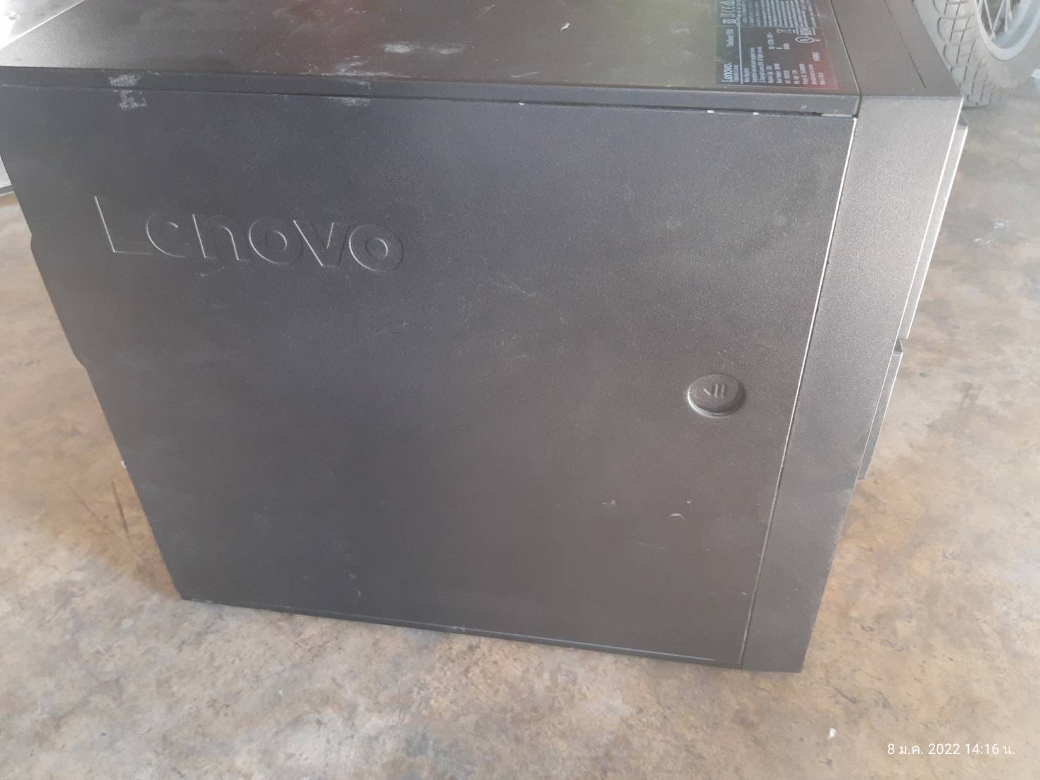 Lenovo ThinkServer TS150