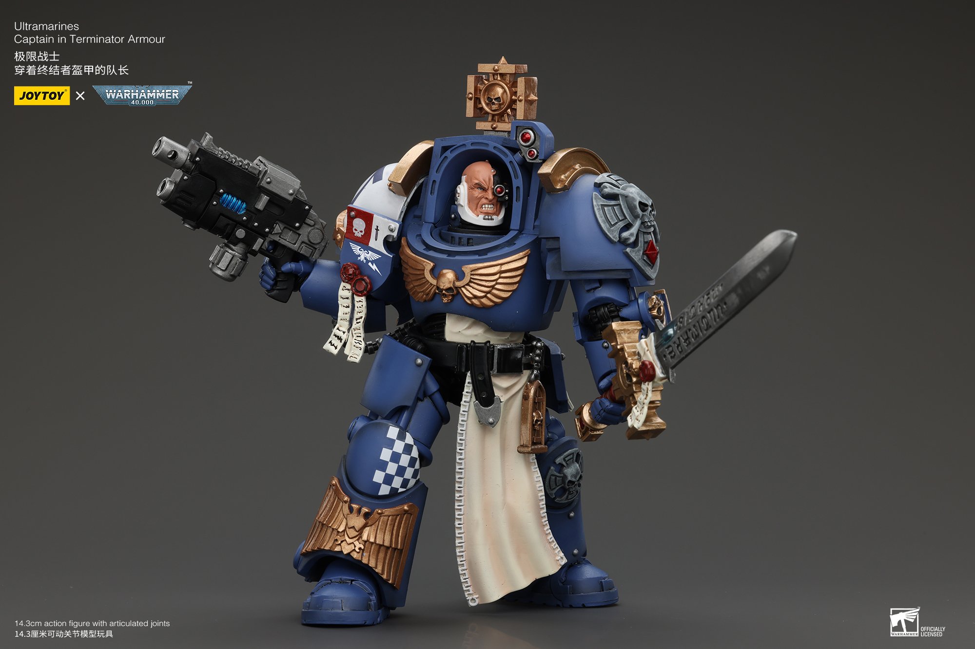 [พร้อมส่ง] Joytoy 1/18 : Captain in Terminator Armour- JT4980 : Ultramarines