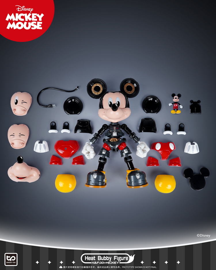 [สั่งจอง]HEATBOYS : Heat Bubby Figure - Mecha Mickey Mouse (17Cm)