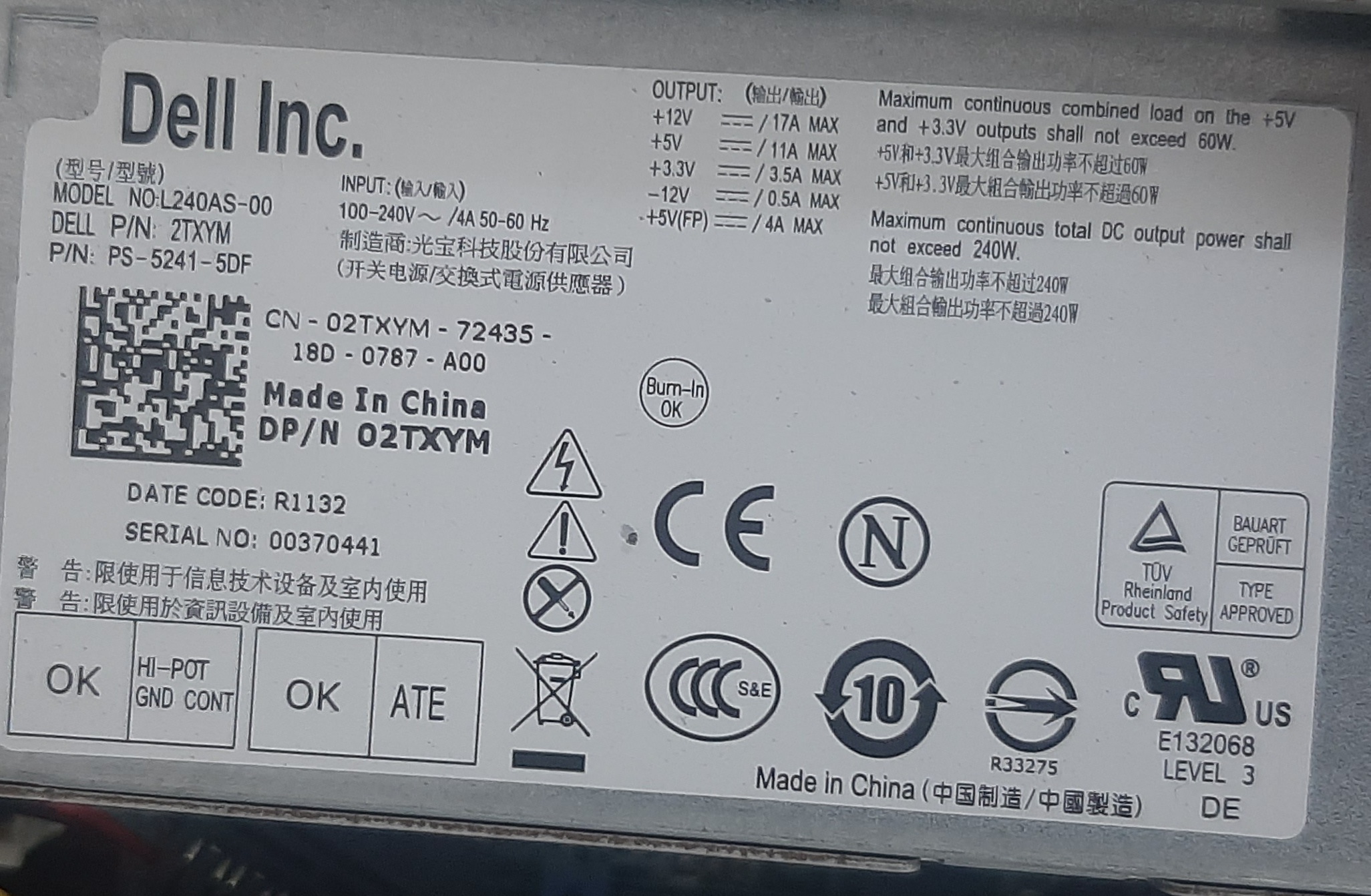 PC มือสอง สภาพดี Dell OptiPlex 990 SFF Gen2 (i3-2120 Ram4GB HDD500GB) ประกันร้าน 1 เดือน