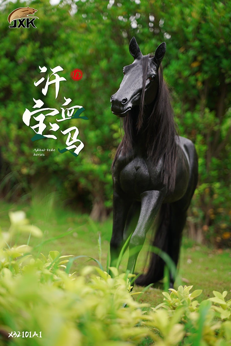 [สั่งจอง]JXK X32101A 1/3 : Akhal-teke horses