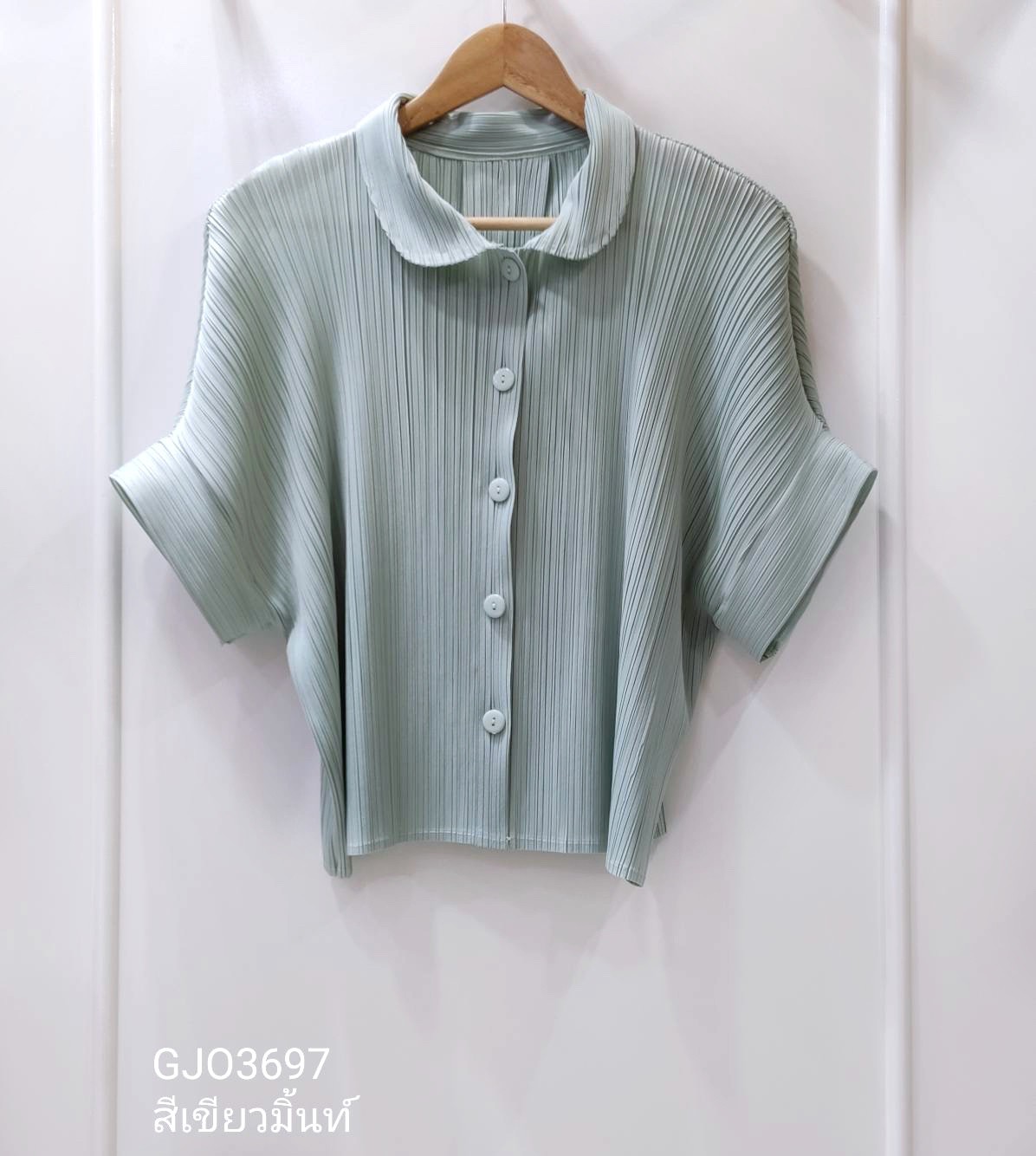 2MUAY รุ่น GJO3697 เสื้อผู้หญิง เสื้อพลีทคุณภาพ 12 สี FREE SIZE EVERYDAY COLLAR BUTTON FRONT PLEATED TOP