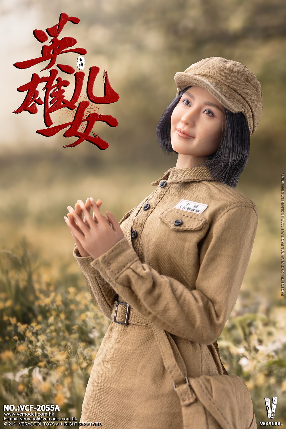 [สั่งจอง] VERYCOOL 1/6 Chinese People's Volunteer Army Heroic sons and daughters “Xiu Mei”