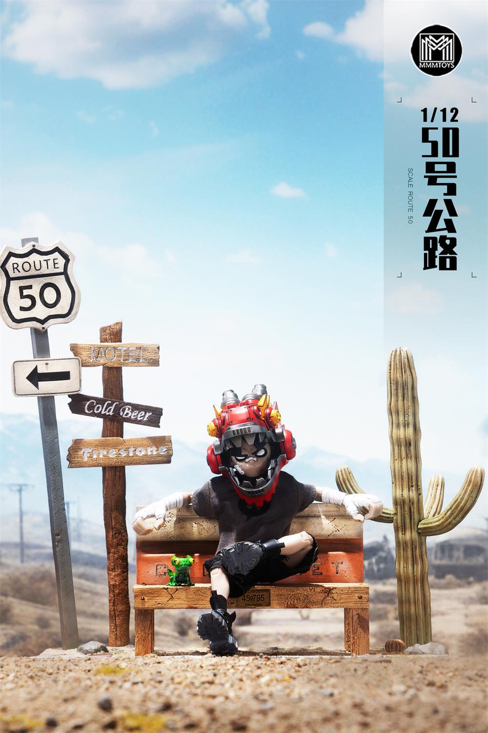 [สั่งจอง] MMMTOYS M2423 1/12 : Route 50