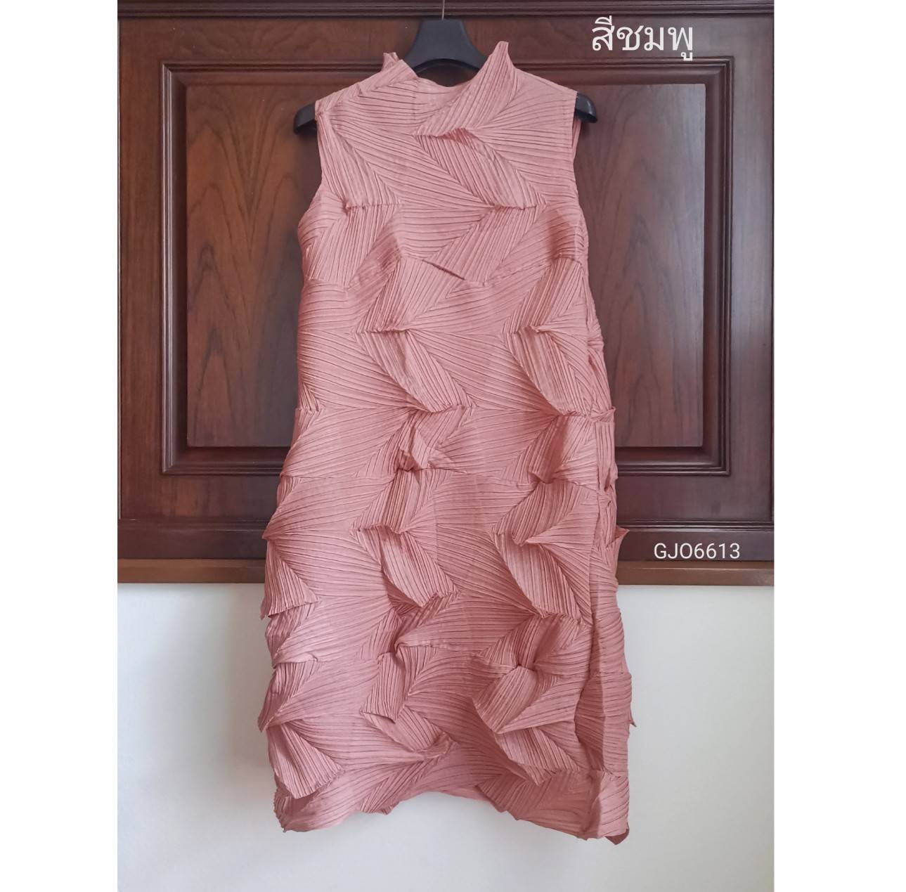 สีใหม่! 2MUAY รุ่น GJO6613-9 เดรสพลีทคุณภาพ SLEEVELESS ZIGZAG PLEATED DRESS 9 สี FREE SIZE