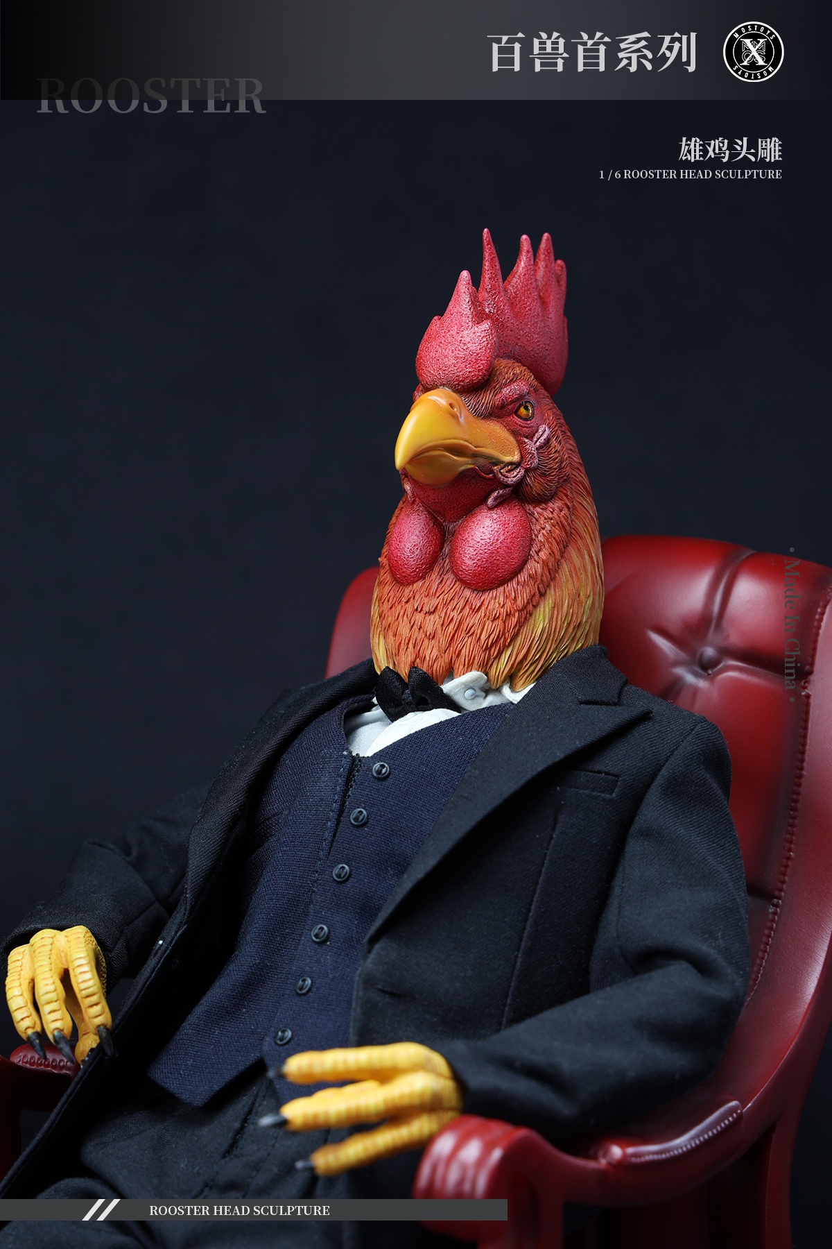[สั่งจอง] MOSTOYS 1/6 : Rooster Head Sculpture