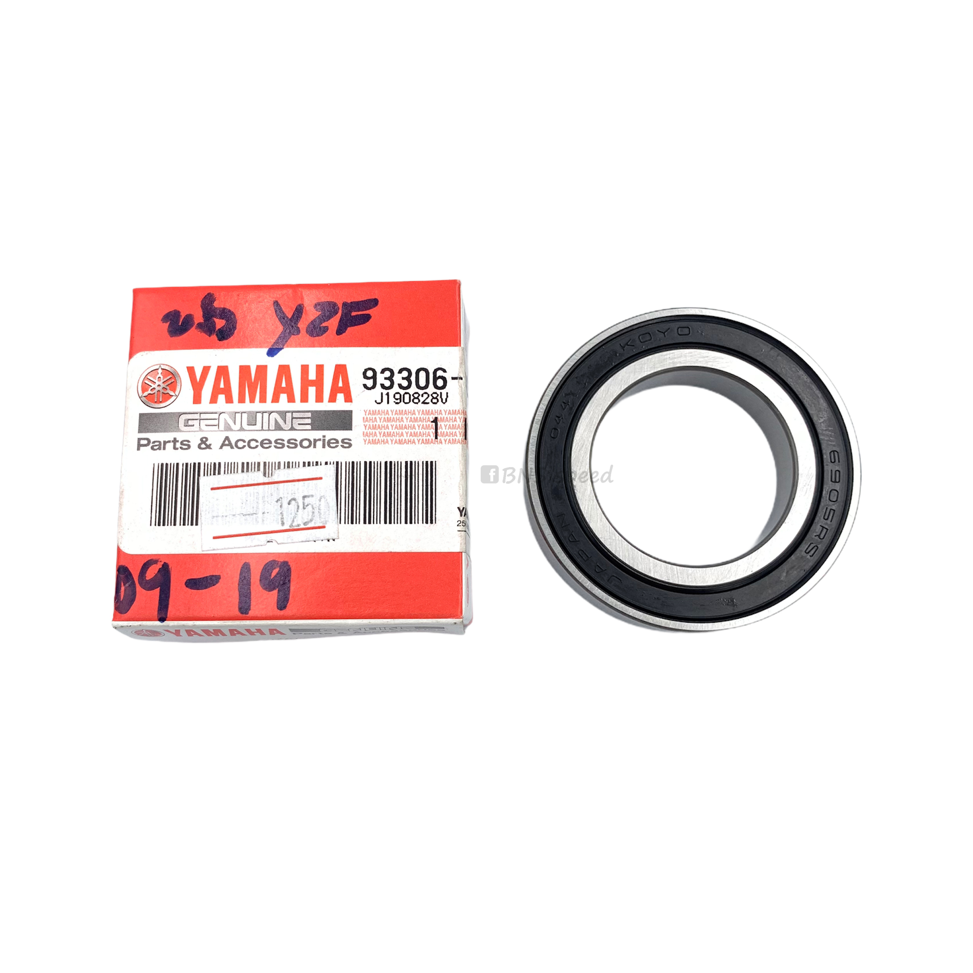 ลูกปืนล้อหลัง Yamaha Bearing YZ250/450F 2009-2021