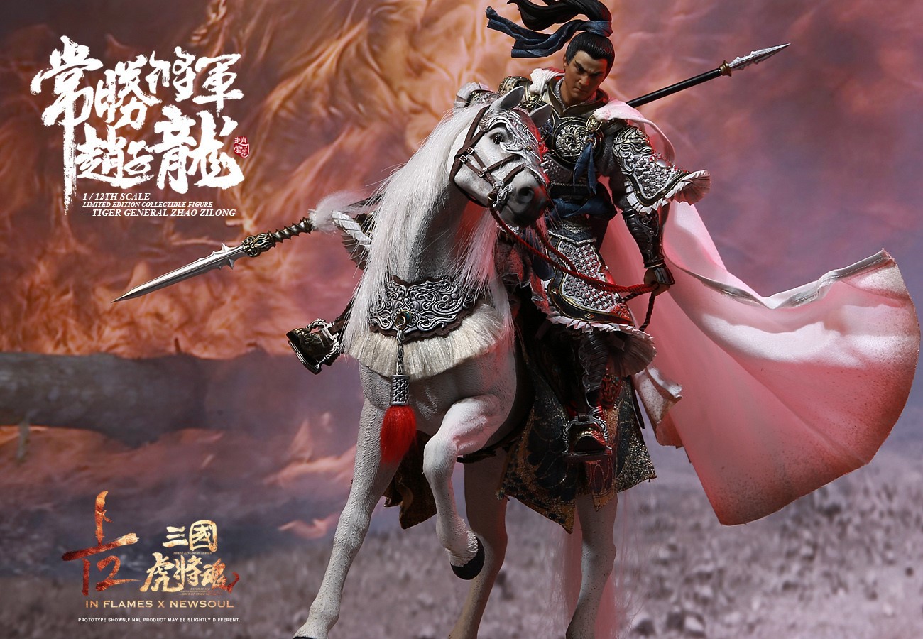 [สั่งจอง] INFLAMES1/12 IFT-050 /IFT-051 Zhao Zilong & The Zhaoye Horse