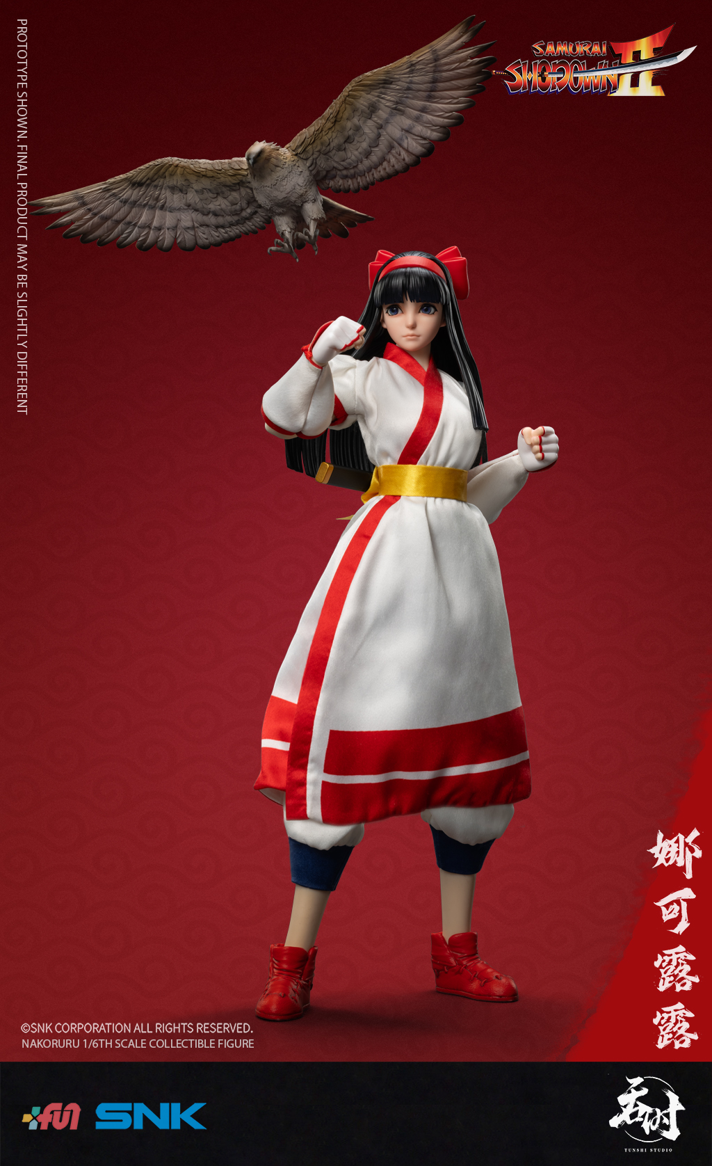 [สั่งจอง]TUNSHI STUDIO SNK 1/6 : SAMURAI SHODOWN II