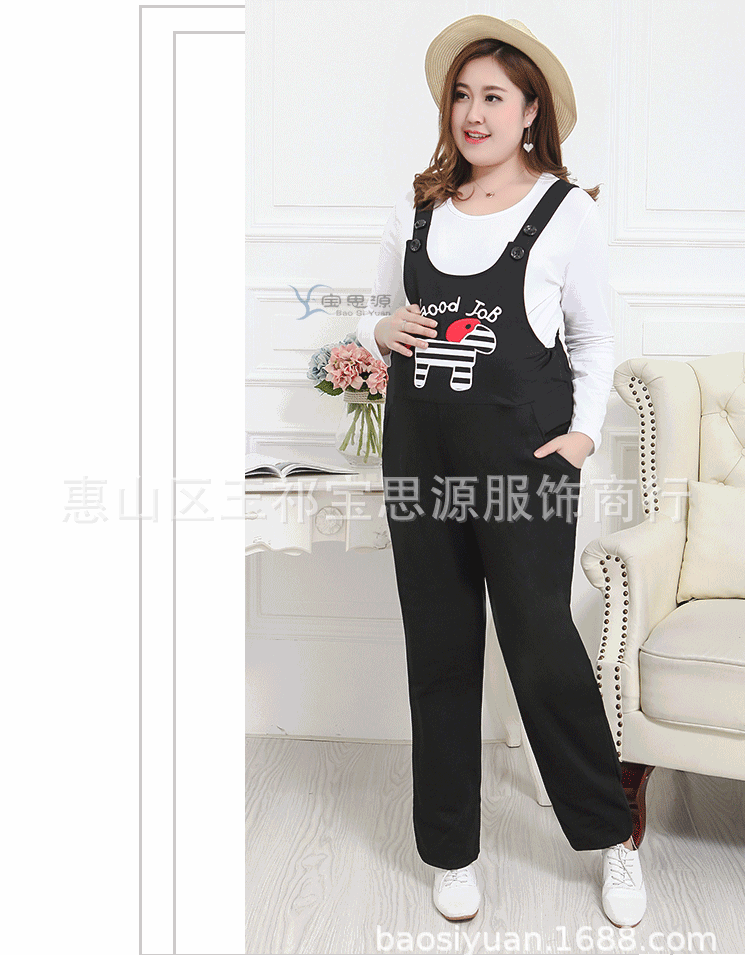 เอี๊ยมคนท้อง ไซส์ใหญ่ 5XL