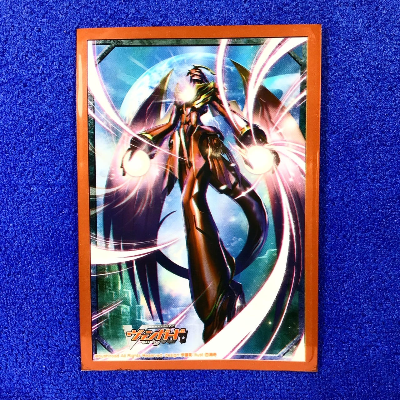 Vol. 107 - Transcendence Dragon, Dragonic Nouvelle Vague