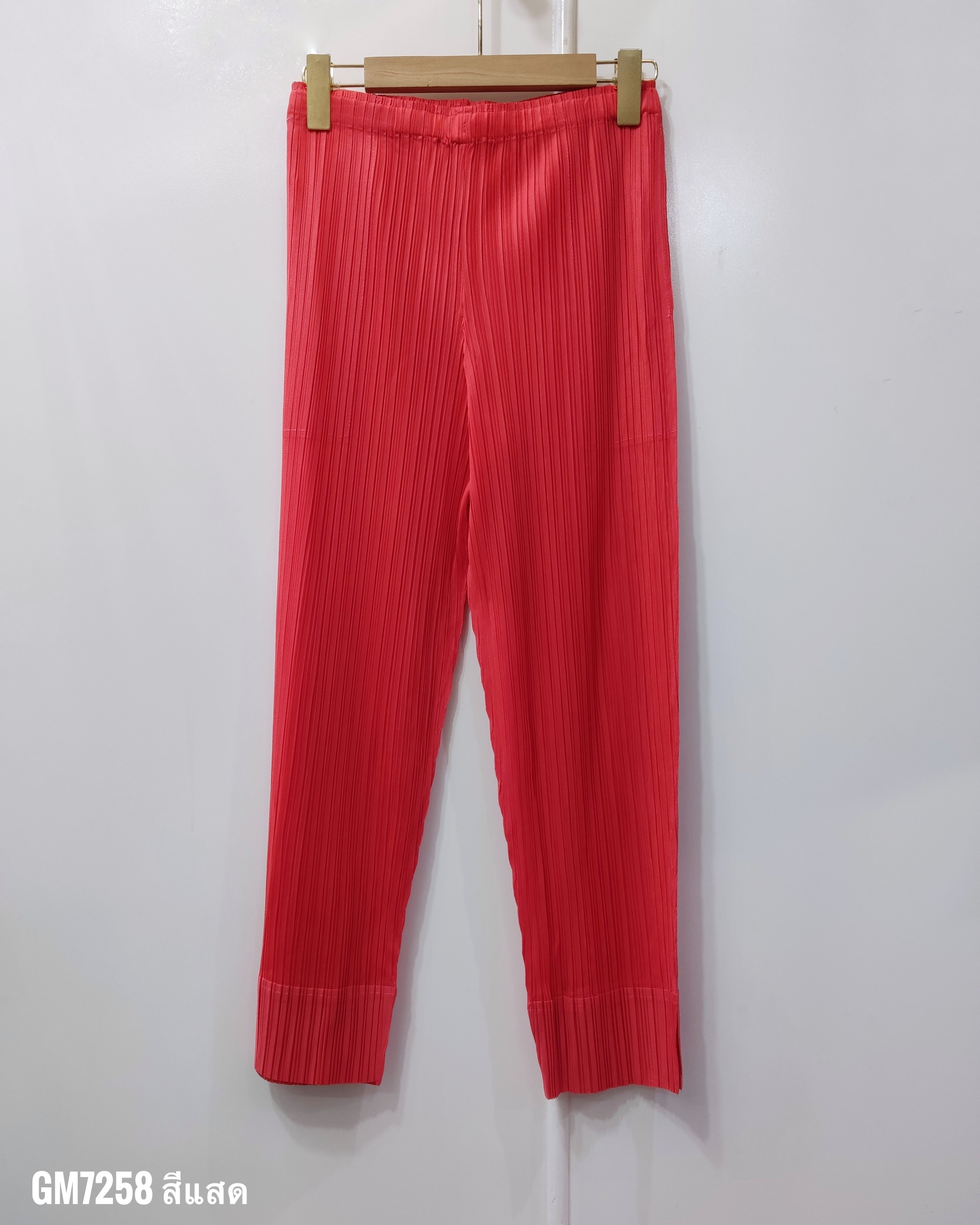 ยาว 34 นิ้ว 2MUAY รุ่น GM7258 กางเกงอัดพลีท SLIM FIT PLEATED PANTS 55 สี FREE SIZE