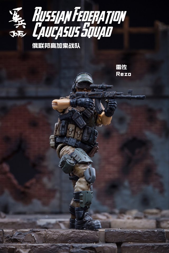 [สั่งจอง]JOYTOY 1/18 JTRU010 Russian Federation Caucasian team OTAR JOYTOY 1/18 JTRU011 Russian Federation Caucasian team LEVAN JOYTOY 1/18 JTRU012 Russian Federation Caucasian team REZO