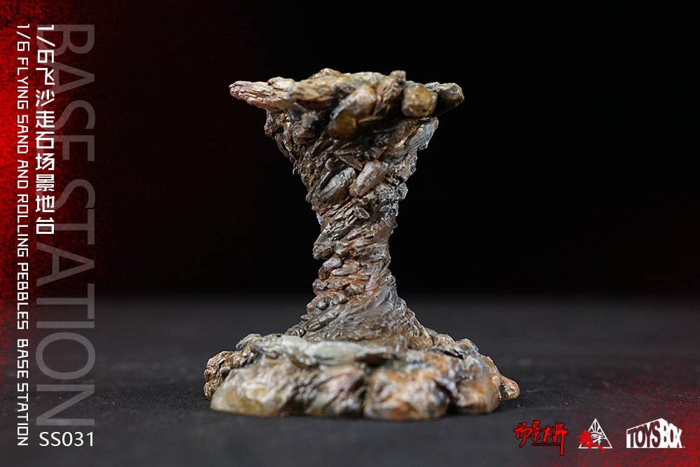 [สั่งจอง]TOYS-BOX SS031 1/6 : flying sand and rolling pebbles base station