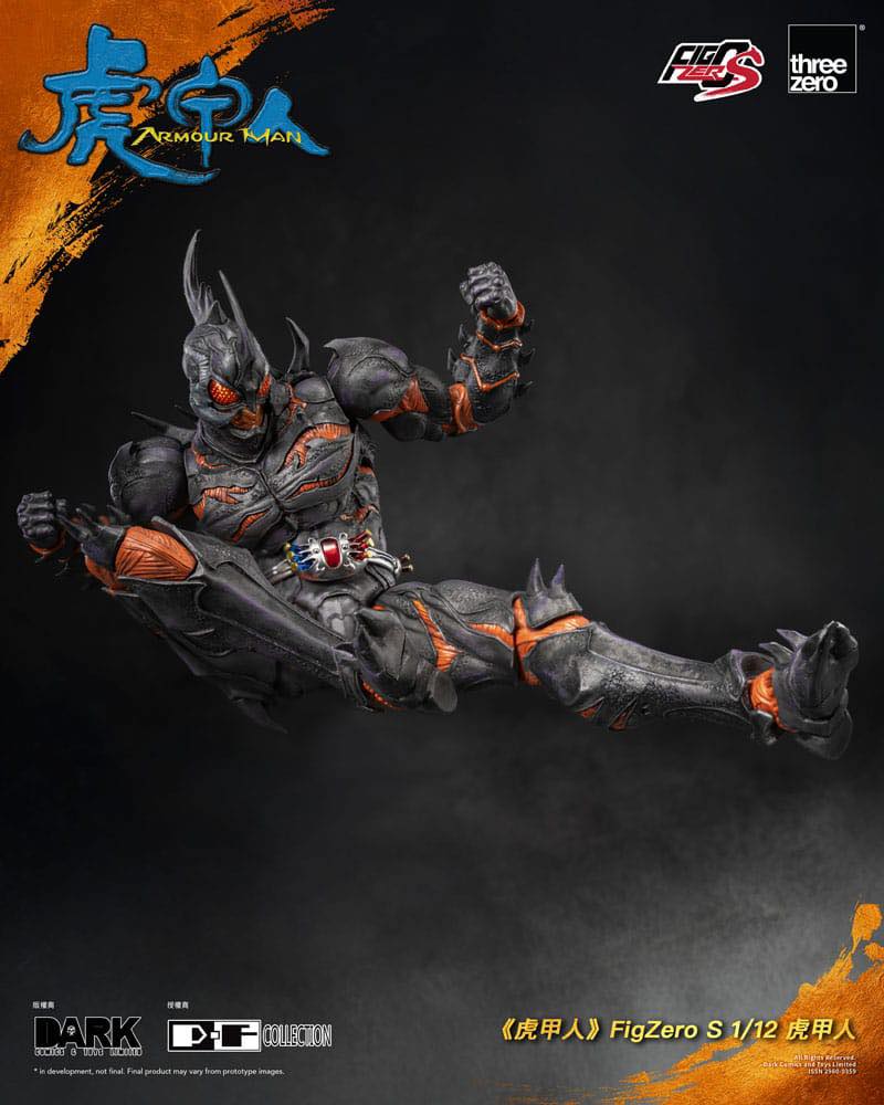 [สั่งจอง]Threezero 1/12 : FigZero S Armour Man