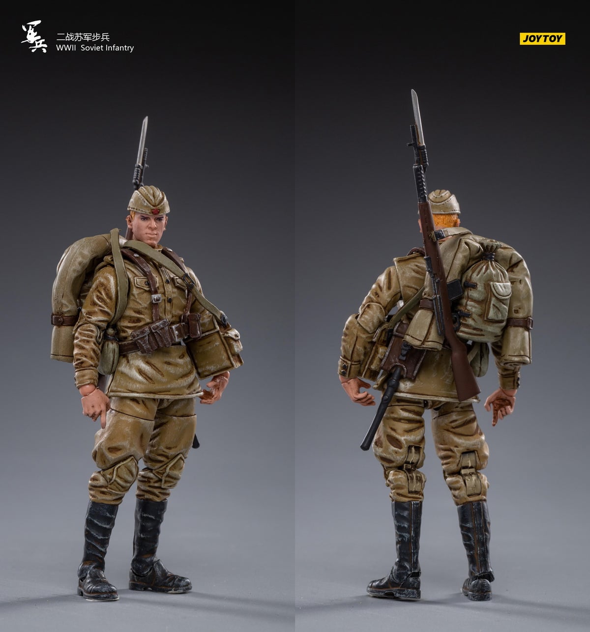 [สั่งจอง]JOYTOY JT0845 1/18 : WWII Soviet Infantry