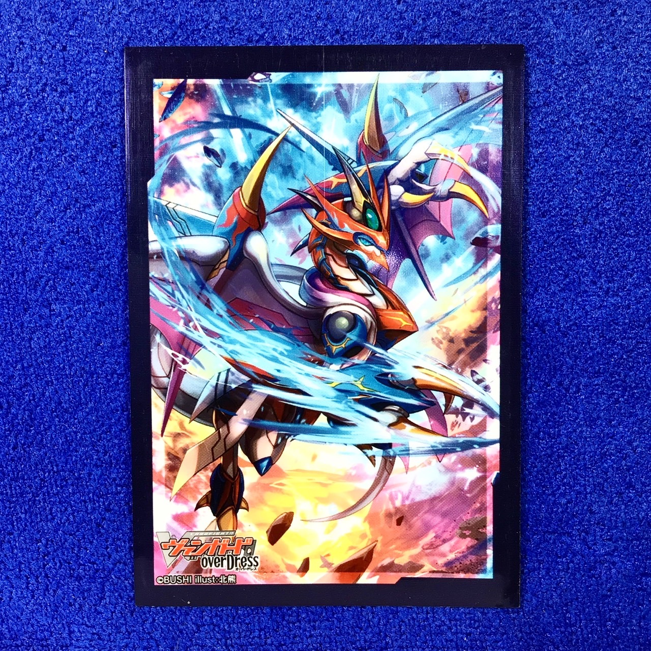 Vol.513 - Cardfight!! Vanguard: Over Dress [Vairina Elgar] (Single)