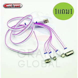 สายชาร์ต สายชาร์จ ที่ ชาร์จ แบตเตอรี่ ชาร์ต โทรศัพท์มือถือ โทรศัพท์ มือถือ อเนกประสงค์ 4 หัวแปลง เสียบช่อง USB 1แถม1