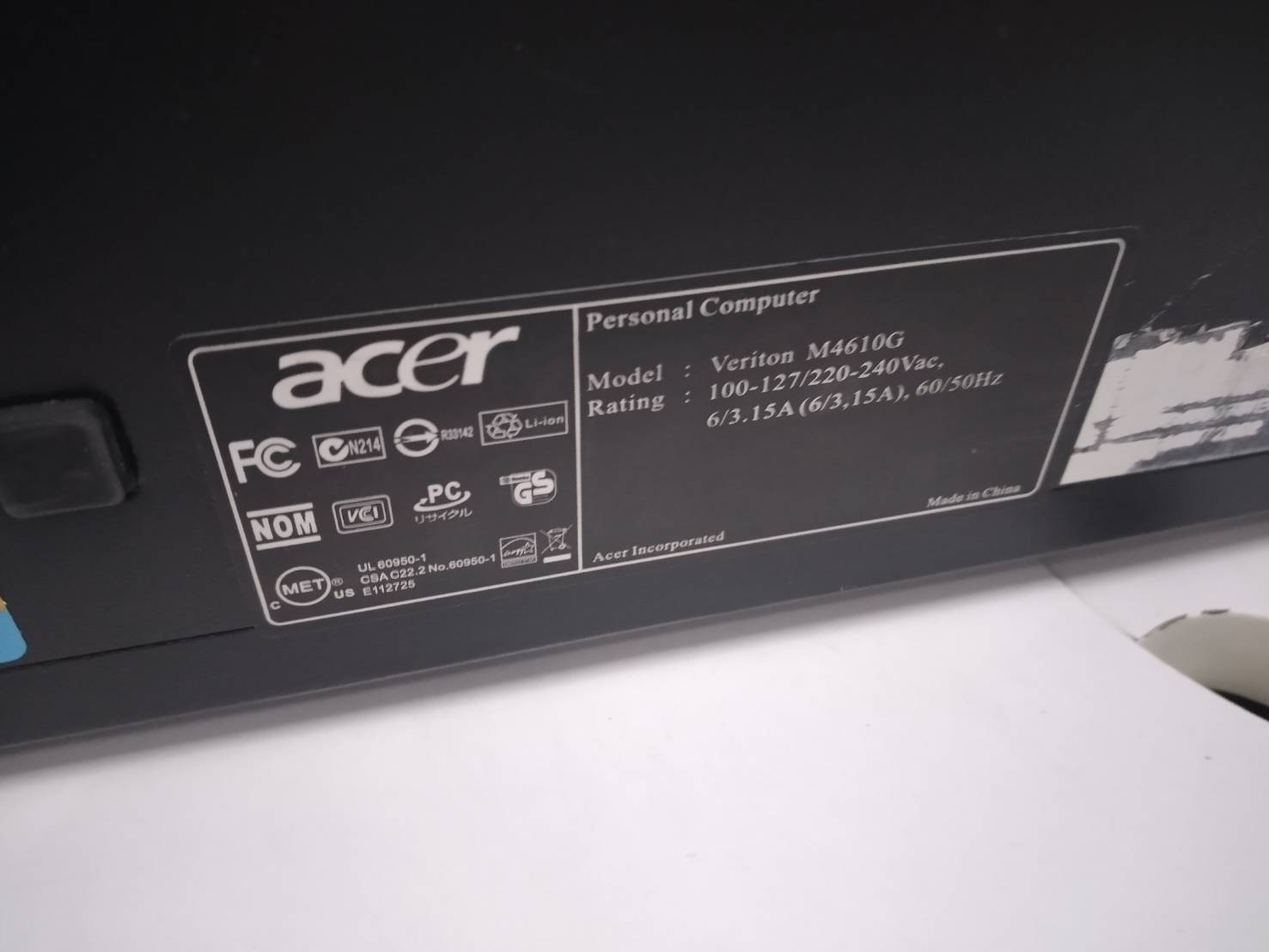 PC Acer M4610G คอมพิวเตอร์ i5 ที่ราคาดีที่สุด จำนวนจำกัด
